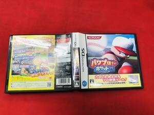 【DS】パワプロクンポケット11 同梱可能★即売★多数出品中★