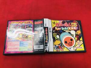 【DS】太鼓の達人DS ドロロン!ヨーカイ大決戦!! 同梱可能★即売★多数出品