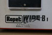 【ロペット Ropet WIDE-B1】工芸用電気炉　100V 1000W　管24ざ403_画像3