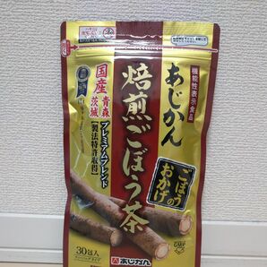 あじかん 焙煎ごぼう茶 30包