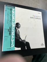 ジョン・コルトレーン/アセンション/John Coltrane/Ascension/帯付き美盤_画像1