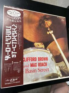 ベイズン・ストリートのブラウン＝ローチ/Clifford Brown and Max Roach at Basin Street/帯付き美盤