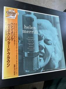  Helen Merrill / With Clifford Brown/帯付き