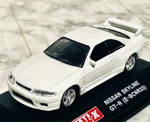 リアル-X NISSAN SKYLINE GT-R (E-BCNR33) / ニッサン スカイライン 日産
