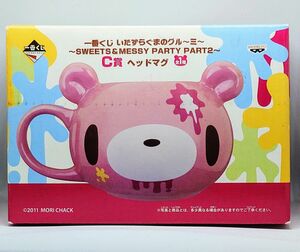 グルーミー 一番くじ いたずらぐまのグルーミー SWEES & MESSY PARTY PART2 C賞 ヘッドマグ マグカップ