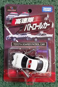 トミカリミテッド トヨタ ソアラ 高速隊 パトロールカー 三重県警察 ミニカー TOMICA