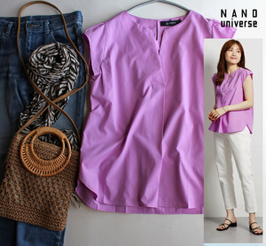  cat pohs shipping 385 jpy * Nano Universe |gya The - sleeve blouse lavender * new goods 