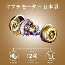 ワインディングマシーン（1本巻き） ウォッチワインダー 自動巻き時計ワインディングマシーン 日本製 マブチモーター 腕時計自動巻き_画像5