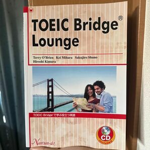 TOEIC bridge lounge 大学　英語　教科書