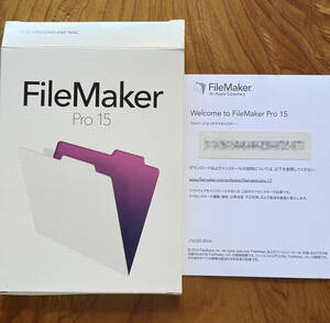 ** file Manufacturers Pro 15,filemaker Pro 15**