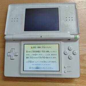 ニンテンドーDS Lite（クリスタルホワイト）