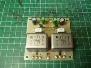  Tamura input trance use DAC for IV amplifier FETba is amplifier attaching 