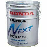 *HONDA* Honda оригинальный * моторное масло * Ultra NEXT* next *20L жестяная банка 