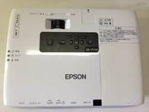 H12 EPSON プロジェクター EB-1771W 2014年製_画像6