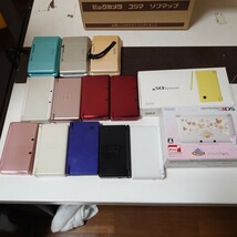 Nintendo 任天堂　3DS Lite　ディズニーマジックキャッスル本体のみ未使用　他　ジャンク　まとめて_画像1