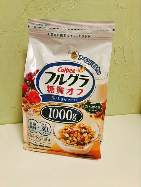 コストコ☆☆カルビー フルグラ 糖質オフ 1000g ダイエットに！