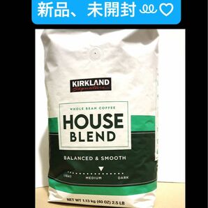 コストコ☆カークランドシグネチャー ハウスブレンドコーヒー 1.13kg 