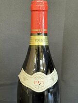 未開栓　POMMARD　ポマール　1977年　750ml　13％_画像2