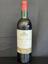 未開栓　chateau Pibran　シャトー ピブラン　1978年　750ml　12％_画像1