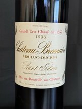 未開栓　Chateau Branaire　シャトー ブラネール　1996年　750ml　13％　①_画像3