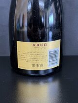 未開栓　KRUG　クリュッグ　グランキュヴェ　750ml　12％_画像5