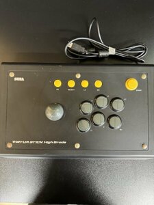 SEGA　VIRTUA STICK High Grade　バーチャステック ハイグレード　HSN-0011