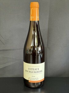 未開栓　Vignerons de Mancey Coteaux Bourguignons　ヴィニュロン・ド・マンセイ コトー・ブルギニョン　2014年　750ml　12.5％