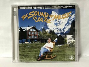 G283 大隅寿男&5ピアニスト SoundOfMusicInJazz 山本剛