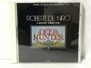 G275 ディア・ハンター / The Deer Hunter /ROBERT DE NIRO