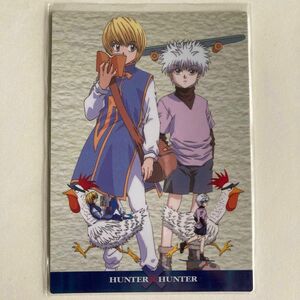 ハンターハンター　カードダスマスターズ　キルア クラピカ　HUNTER×HUNTER