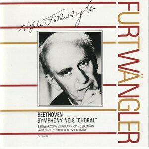 フルトヴェングラー＆バイロイト祝祭管／ベートーヴェン：交響曲第9番「合唱」