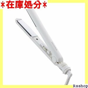 SALONIA サロニア ミニ ストレートアイロン ホワイト 耐熱ポーチ付 ヘアアイロン SL-010SW 29