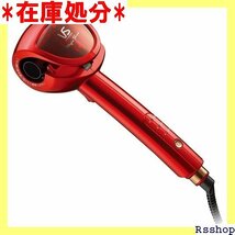 ヴィダル サスーン ヘアアイロン オートカールアイロン 3段階仕上り調節 レッド VSA-1110/RJ 45_画像1