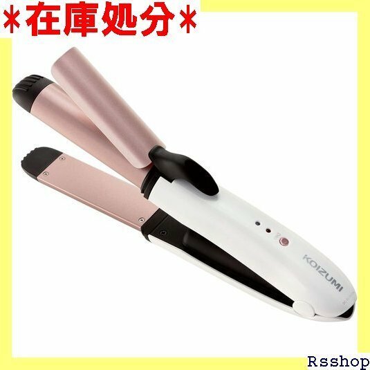 コイズミ カール&ストレート 2WAY ヘアアイロン 海外対応 USB充電式 ホワイト KHR-7430/W 47