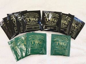 ★TWG SINGAPORE 1837★ティーバッグ セット4種類 12パック★紅茶イングリッシュブレックファースト,アールグレイ,ジャスミン茶、煎茶