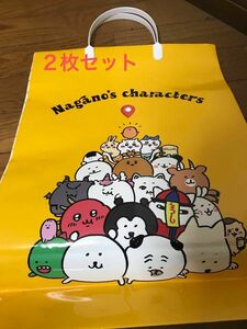 自分ツッコミくま　Nagano's Characters展（ナガノ展）オリジナルショッパー