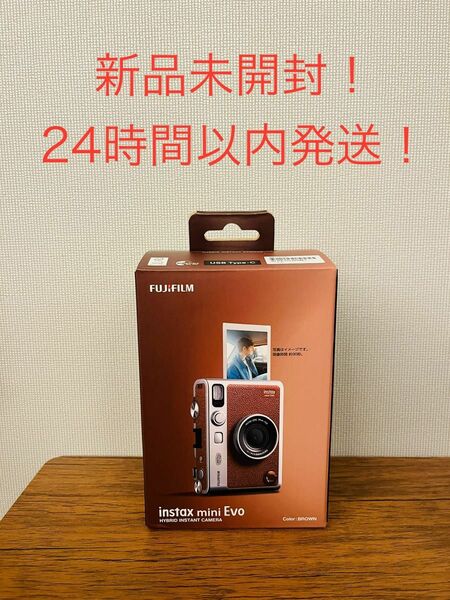 【新品未使用！】富士フィルム instax mini evo ブラウン チェキ