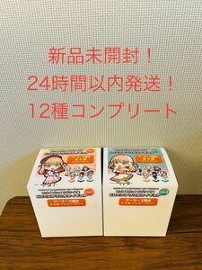 【新品未開封】ラブライブ！蓮ノ空女学院 SDミニアクリルフィギュア 12種コンプ