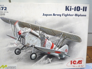 ICM 1/72 Ki-10-2 95戦2型