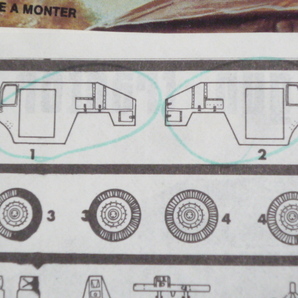 多数欠品あり 部品取り ESCI 1/76 British Quad Gun Tractorの画像3