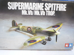 お手つきジャンク タミヤ 1/72 Spitfire Mk.5b キャノピー欠品