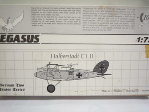 Pegasus 1/72 Halberstadt Cl.2 支柱材料欠品