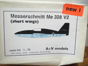 A+V 1/72 Me328 V2 (Short wings) レジンキット