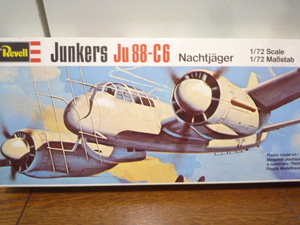 Revell 1/72 Ju88-C6 プロペラ軸片方とデカール欠品