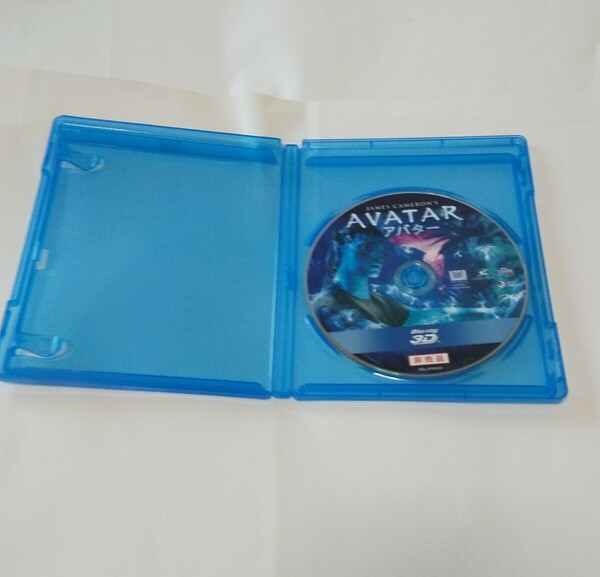 [送料込み] アバター/Avatar/非売品/３Ｄ/Blu-ray/中古/動作未確認/