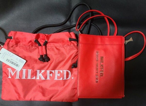 MILKFED. ショルダーバッグ 巾着