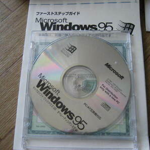 ♪Windows95/Windows98インストールディスク【USED品】♪の画像4