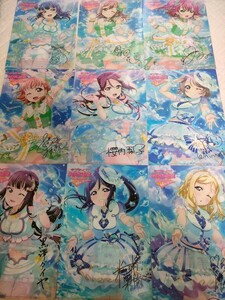 ☆匿名配送 ラブライブ サンシャイン クリアファイル 9枚セット 善子 花丸 ルビィ 千歌 梨子 曜 ダイヤ 果南 鞠莉