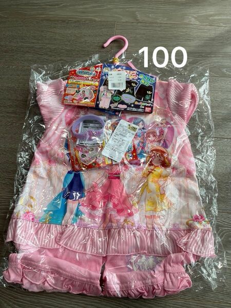 新品　半袖　光るパジャマ　プリキュアオールスターズ　100センチ　光るリング付き