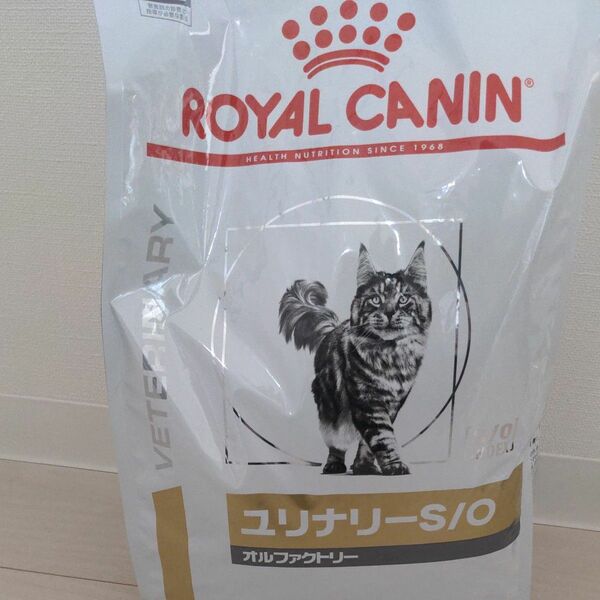 ロイヤルカナン ユリナリーS/O 猫用 オルファクトリー ドライ 4kg【新品未開封】